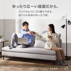 広い座面のゆったり 3人掛けソファ + シェーズセット 布張りタイプ (MS01 3P/シェーズ 肘あり DBL) 5枚目画像