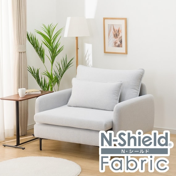 傷・汚れに強い 広い座面のゆったり 1人掛けソファ 布張りタイプ (MS01 肘あり Nシールド LGY) 1枚目画像