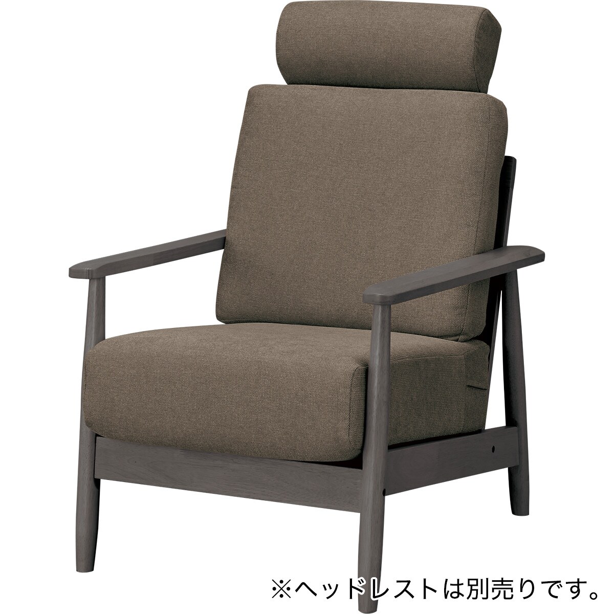 1人用布張りソファ(IG01 DBR/DMO)通販 | ニトリネット【公式 1人用布張りソファ(IG01 DBR/DMO)通販 | ニトリネット【公式