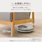 1人掛けソファ 布張りタイプ (IG01 DBR/DMO) 5枚目画像