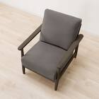 1人掛けソファ 布張りタイプ (IG01 DBR/DMO) 8枚目画像