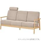 3人掛けソファ 布張りタイプ (IG01 LBR/LGY) 10枚目画像