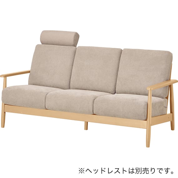 3人掛けソファ 布張りタイプ (IG01 LBR/LGY) 10枚目画像