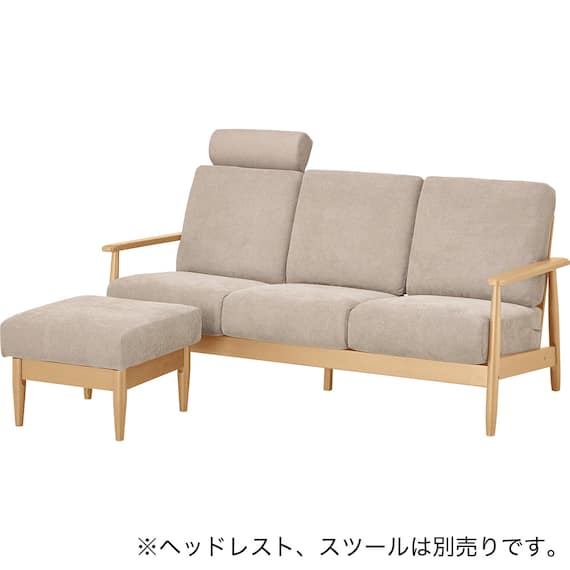 3人掛けソファ 布張りタイプ (IG01 LBR/LGY) 11枚目画像