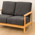 2人掛けソファ 布張りタイプ (IG01 LBR/BK) 17枚目画像