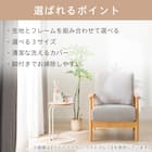 1人掛けソファ 布張りタイプ (IG01 LBR/GY) 2枚目画像