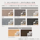 1人掛けソファ 布張りタイプ (IG01 LBR/GY) 3枚目画像