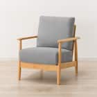 1人掛けソファ 布張りタイプ (IG01 LBR/GY) 7枚目画像