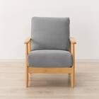 1人掛けソファ 布張りタイプ (IG01 LBR/GY) 9枚目画像