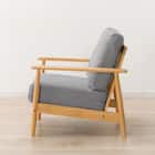 1人掛けソファ 布張りタイプ (IG01 LBR/GY) 10枚目画像