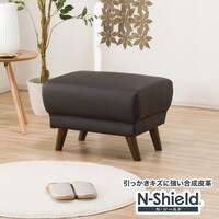傷・汚れに強い合成皮革 スツール(Nシールド コウテイ2 DBR)