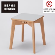 スタッキングスツール(新しい暮らし方のためのツール by BEAMS DESIGN)