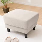 スツール 布張りタイプ (MK02 MO) 1枚目画像