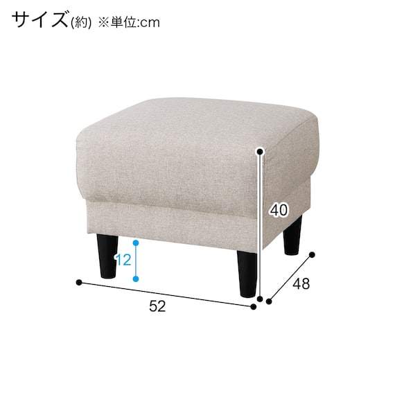 スツール 布張りタイプ (MK02 MO) 11枚目画像