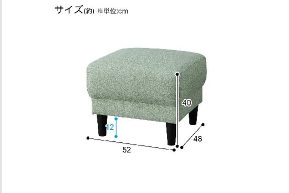 ｽﾂｰﾙ MK02 LGR 11枚目画像