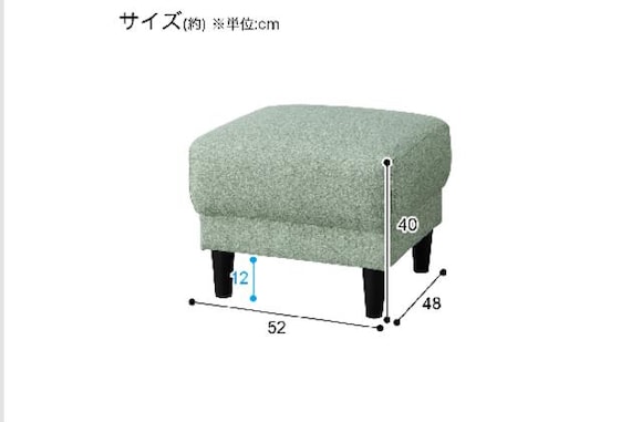 スツール MK02 LGR 11枚目画像