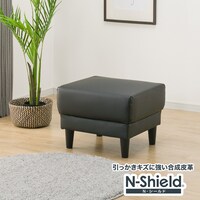 傷・汚れに強い合成皮革 スツール(MK02 Nシールド BK)