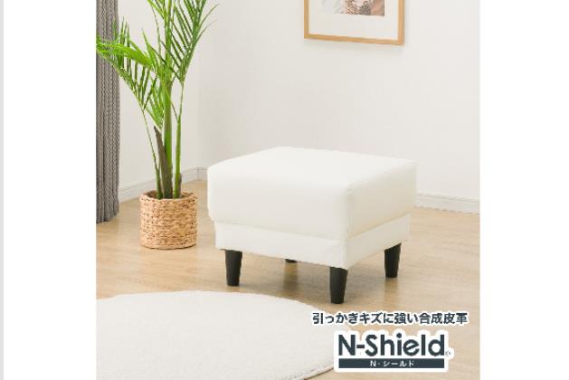 ｽﾂｰﾙ MK02 Nｼｰﾙﾄﾞ IV | ニトリネット【公式】 家具・インテリア通販