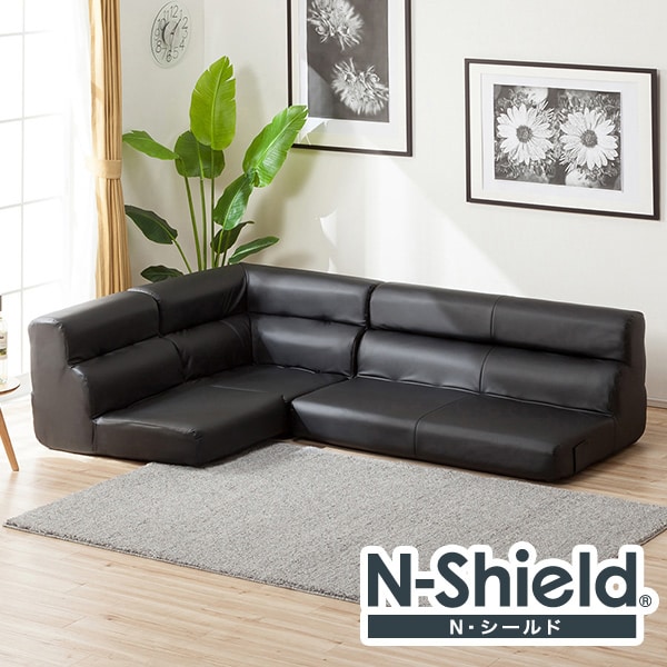 合成皮革2人用ローソファ