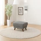 スツール 布張りタイプ (コウテイ3 DR-GY) 13枚目画像