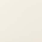 傷・汚れに強い 収納スツール 合皮タイプ (エン Nシールド IV) 17枚目画像