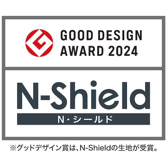 傷・汚れに強い 収納スツール 合皮タイプ (エン Nシールド IV) 21枚目画像