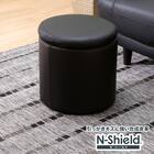 傷・汚れに強い合成皮革 スツール(エン Nシールド BK) 1枚目画像