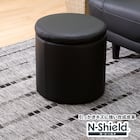 傷・汚れに強い合成皮革 スツール(エン Nシールド BK) 1枚目画像