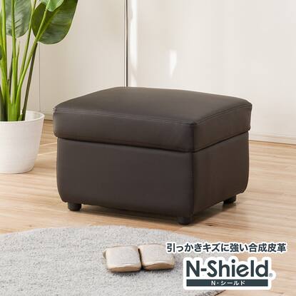 傷・汚れに強い合成皮革 スツール(Nシールド ファン DBR)通販 | ニトリ 