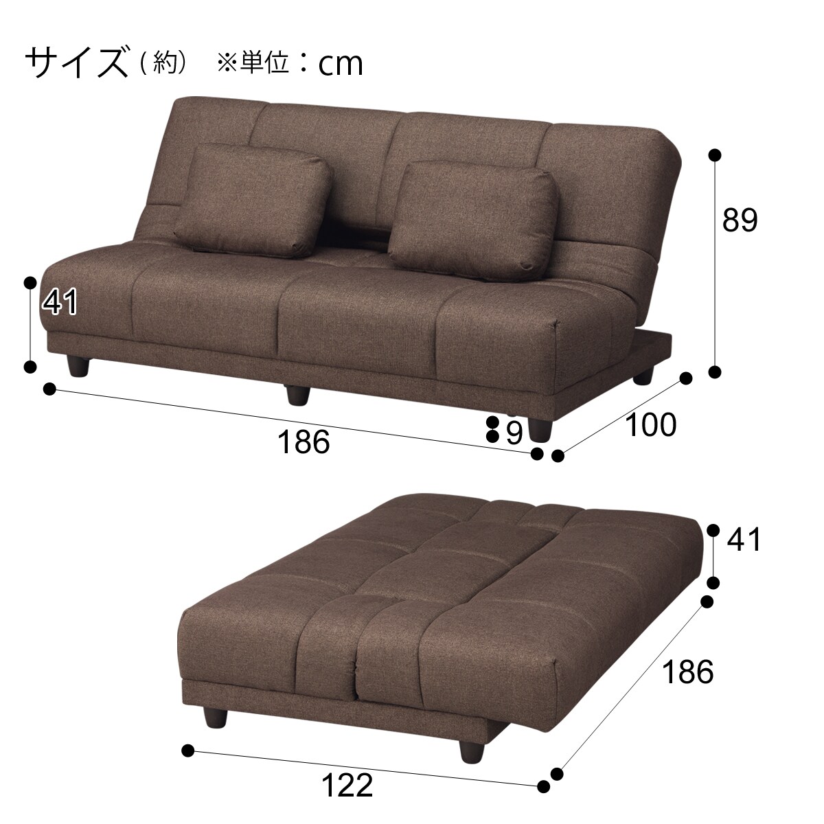 布張りソファベッド クラウド Dbr 通販 ニトリネット 公式 家具 インテリア通販