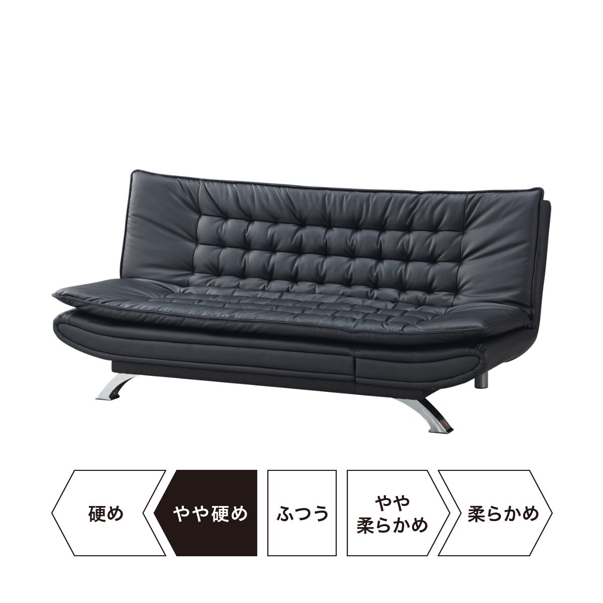 合皮ソファベッド Nシールド ロック Bk 通販 ニトリネット 公式 家具 インテリア通販 合皮ソファベッド Nシールド ロック Bk 通販 ニトリネット 公式 家具 インテリア通販