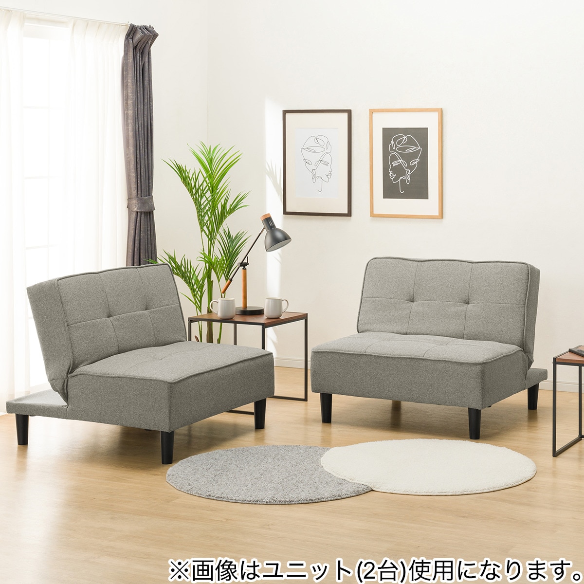 ニトリ 布張り リクライニングソファ アクション 手動 d3429 nitori 3人掛け電動布張りテーブル付きリクライニングソファ(グラッゼ2
