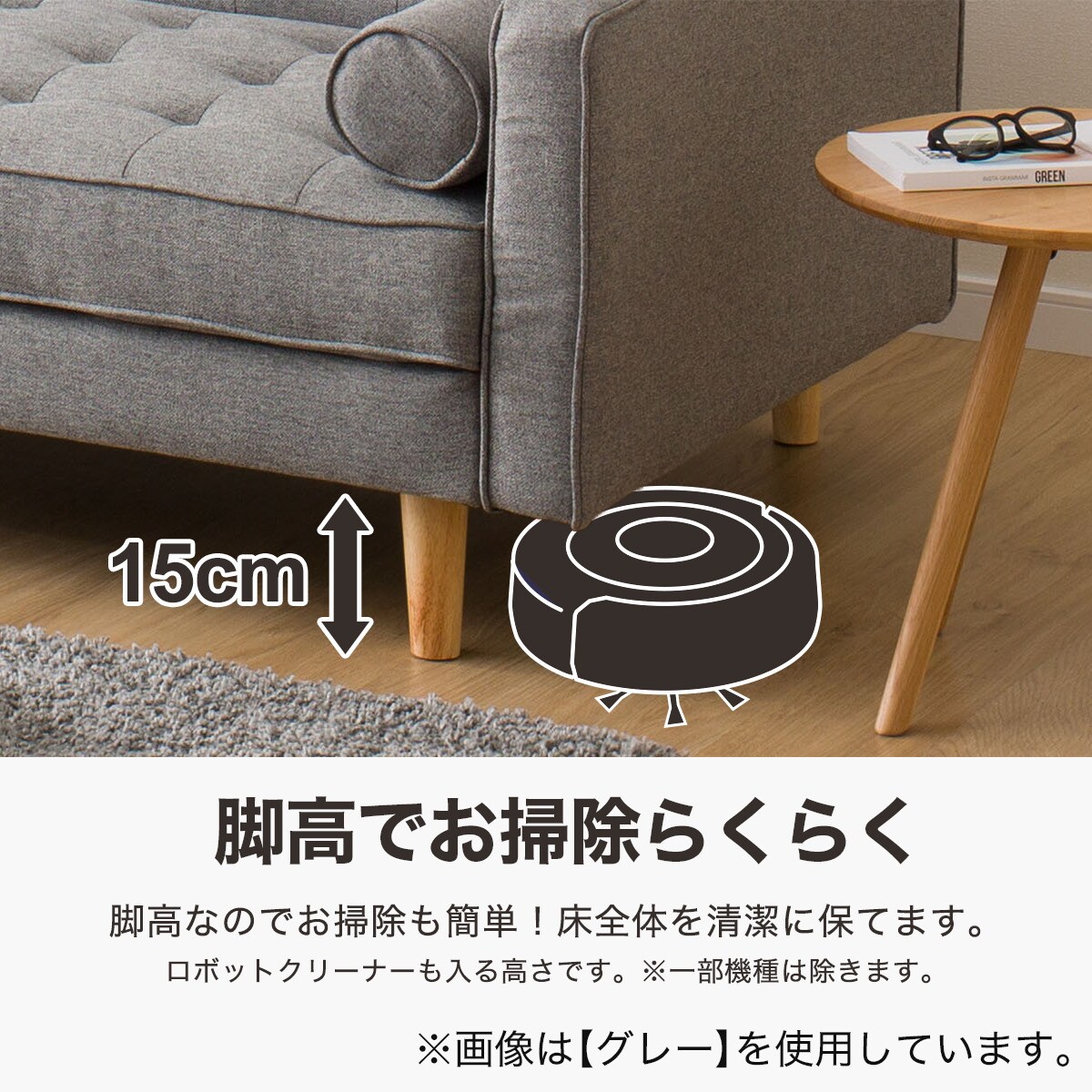 ①✅ソファベッド✅送料設置無料 ソファ ソファー 一人掛け 1人掛け 北欧 おしゃれ ベッド