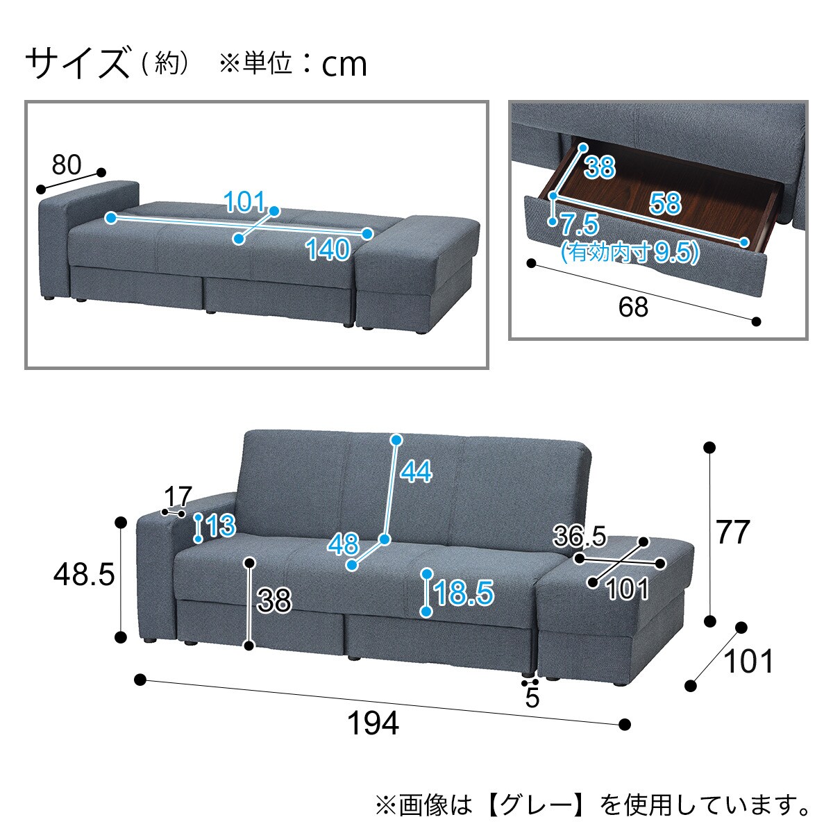 布張りソファベッド タキノウ3 Dbr 通販 ニトリネット 公式 家具 インテリア通販 布張りソファベッド タキノウ3 Dbr 通販 ニトリネット 公式 家具 インテリア通販