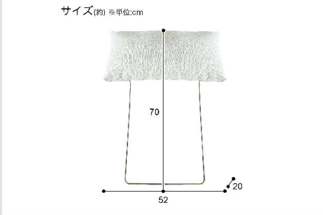 ﾍﾞﾂｳﾘﾍｯﾄﾞﾚｽﾄ ﾎﾟｰｼｮﾝ IV | ニトリネット【公式】 家具・インテリア通販