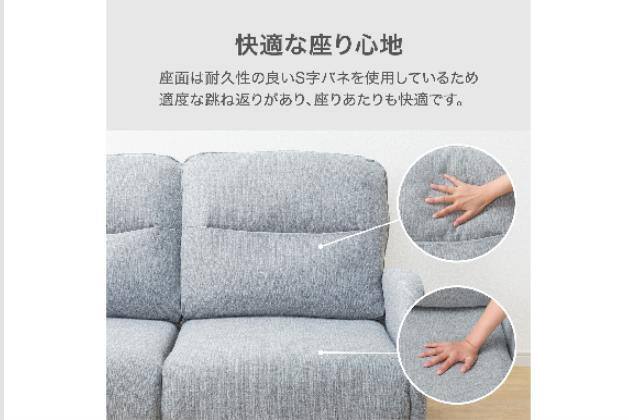 ｿﾌｧﾍﾞｯﾄﾞ XL01 GY | ニトリネット【公式】 家具・インテリア通販