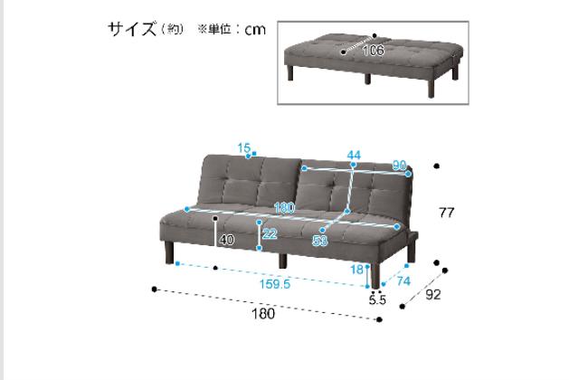 ｿﾌｧﾍﾞｯﾄﾞ XL02 GY | ニトリネット【公式】 家具・インテリア通販