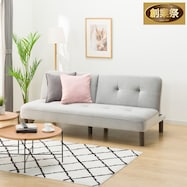 背もたれが別々に動くソファベッド(XL02)【期間限定価格:11/26~1/5まで】