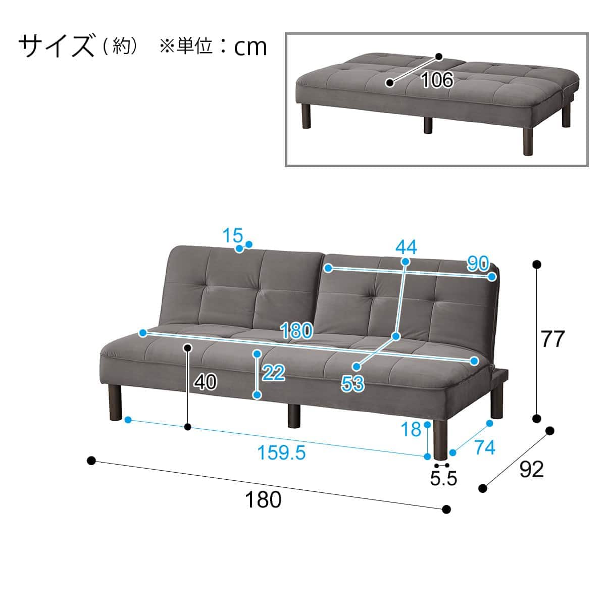 背もたれが別々に動くソファベッド 布張りタイプ (XL02 GY) | ニトリ