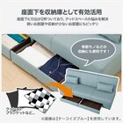 引出し収納付きソファベッド 布張りタイプ (DJ08 TBL) 5枚目画像