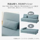 引出し収納付きソファベッド 布張りタイプ (DJ08 GY) 5枚目画像