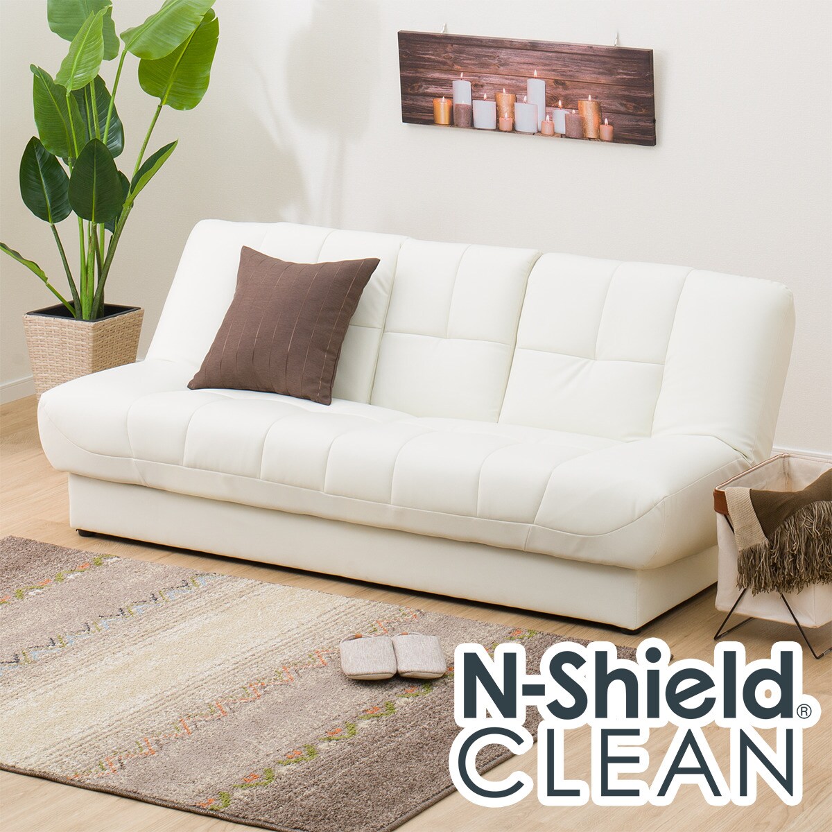 ソファベッド Nsクリーン ピナ4 Wh 通販 ニトリネット 公式 家具 インテリア通販 ソファベッド Nsクリーン ピナ4 Wh 通販 ニトリネット 公式 家具 インテリア通販
