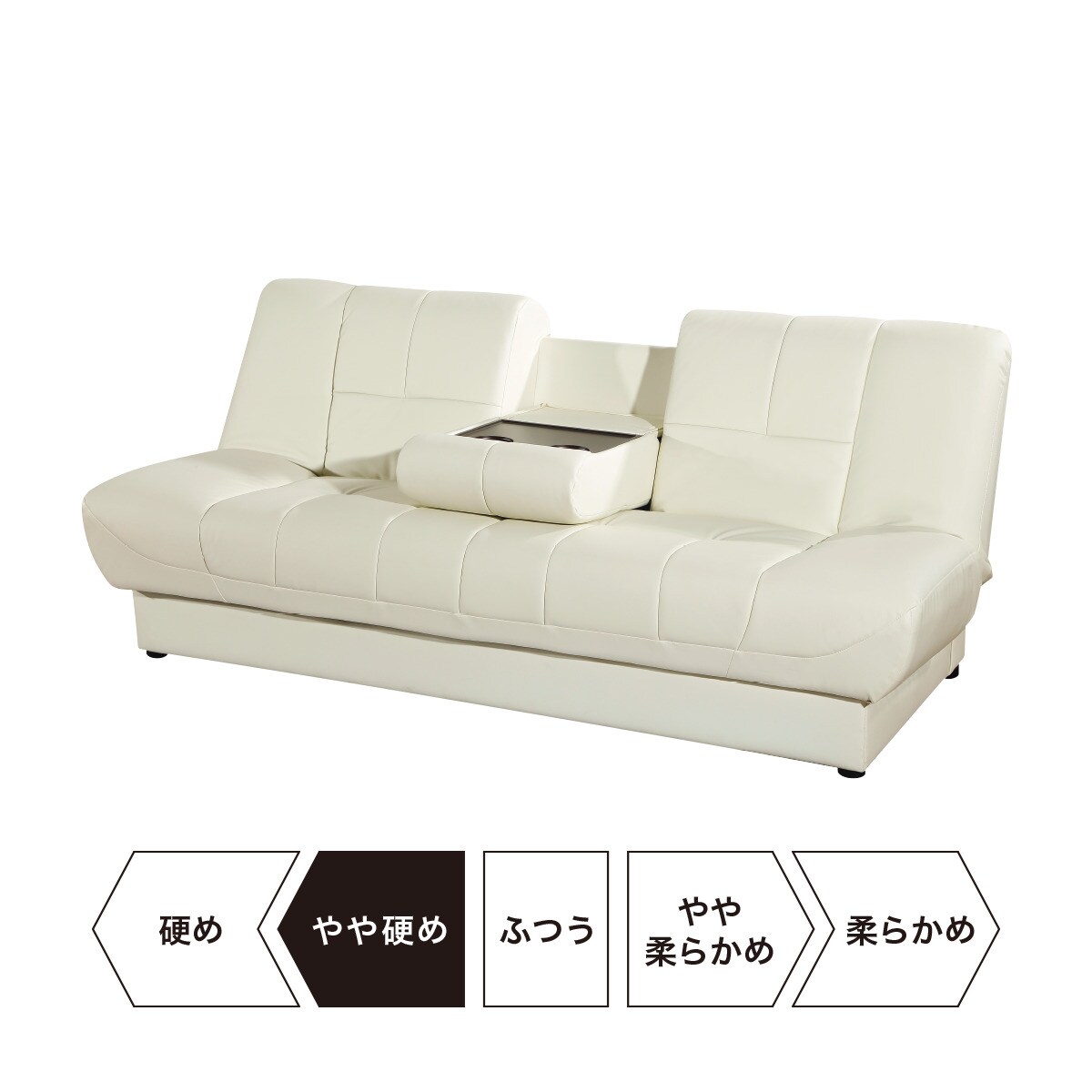 ソファベッド (NSクリーン ピナ4 WH) - www.tecnofast.com.co