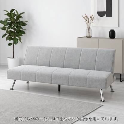 ニトリ ソファベッド小さめ ニトリ ソファベッド コンパクトにくつろげるソファベッド 布張りタイプ フォワード GY