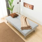 圧迫感がないアームレスソファベッド 布張りタイプ (DJ09 GY) 5枚目画像