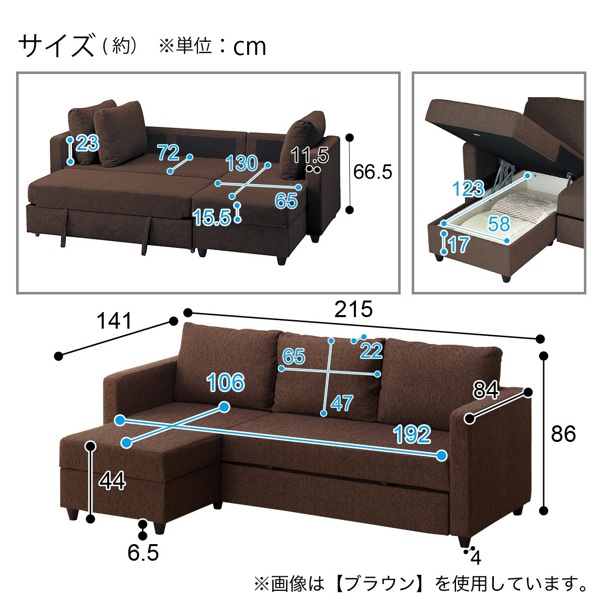 布張りカウチソファベッド ノアーク Gy 通販 ニトリネット 公式 家具 インテリア通販