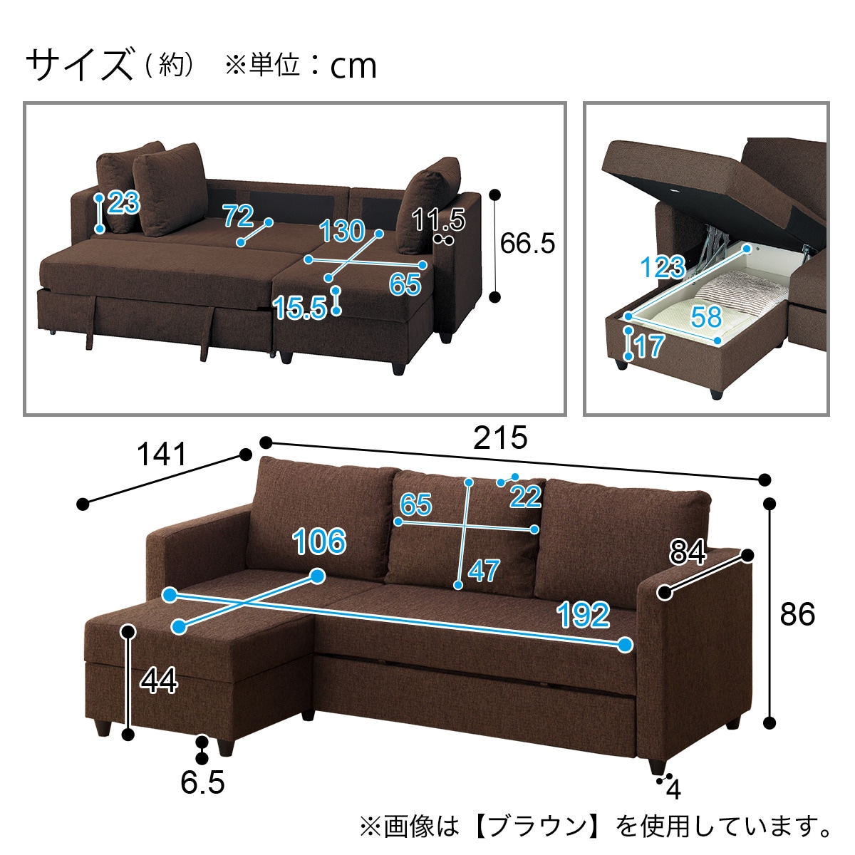 布張りカウチソファ ベッド ノアーク 通販 ニトリネット 公式 家具 インテリア通販 布張りカウチソファ ベッド ノアーク 通販 ニトリネット 公式 家具 インテリア通販