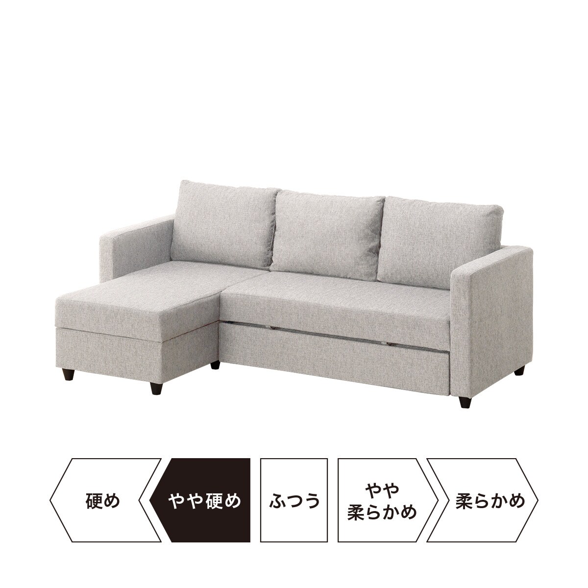 布張りカウチソファ ベッド ノアーク 通販 ニトリネット 公式 家具 インテリア通販 布張りカウチソファ ベッド ノアーク 通販 ニトリネット 公式 家具 インテリア通販