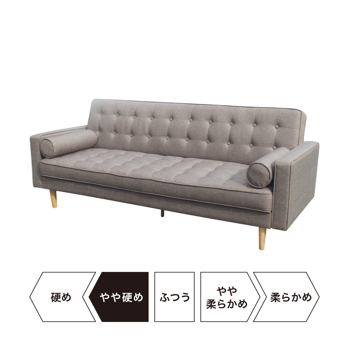 布張りソファベッド アストン Gy 通販 ニトリネット 公式 家具 インテリア通販 布張りソファベッド アストン Gy 通販 ニトリネット 公式 家具 インテリア通販