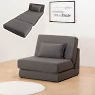 1人掛けコンパクトソファベッド 布張りタイプ (パーシー)